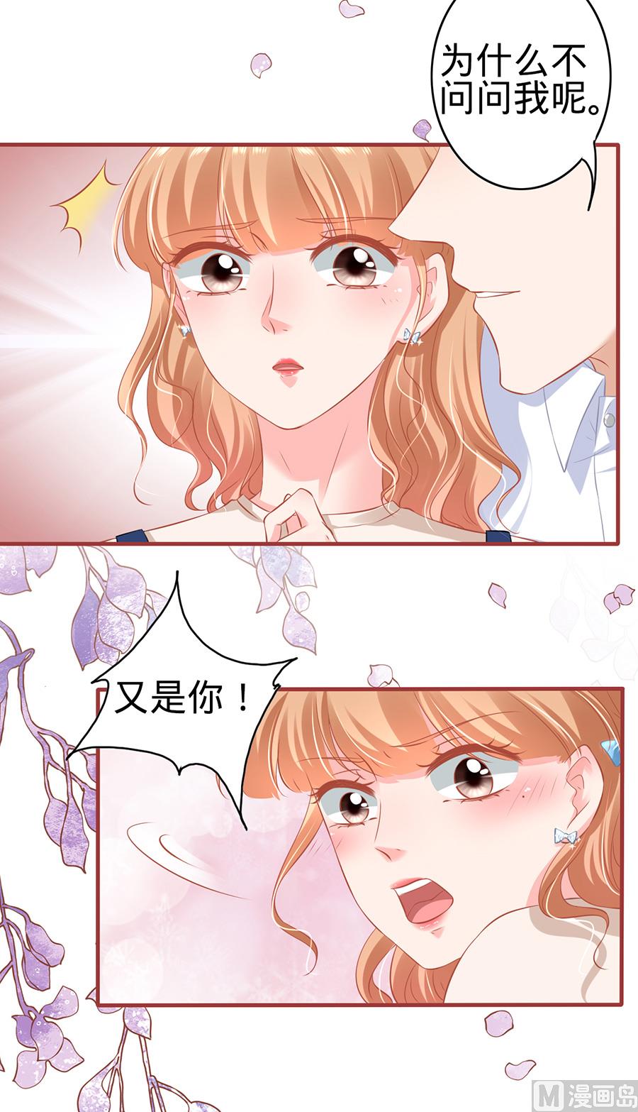 第169话-第169话