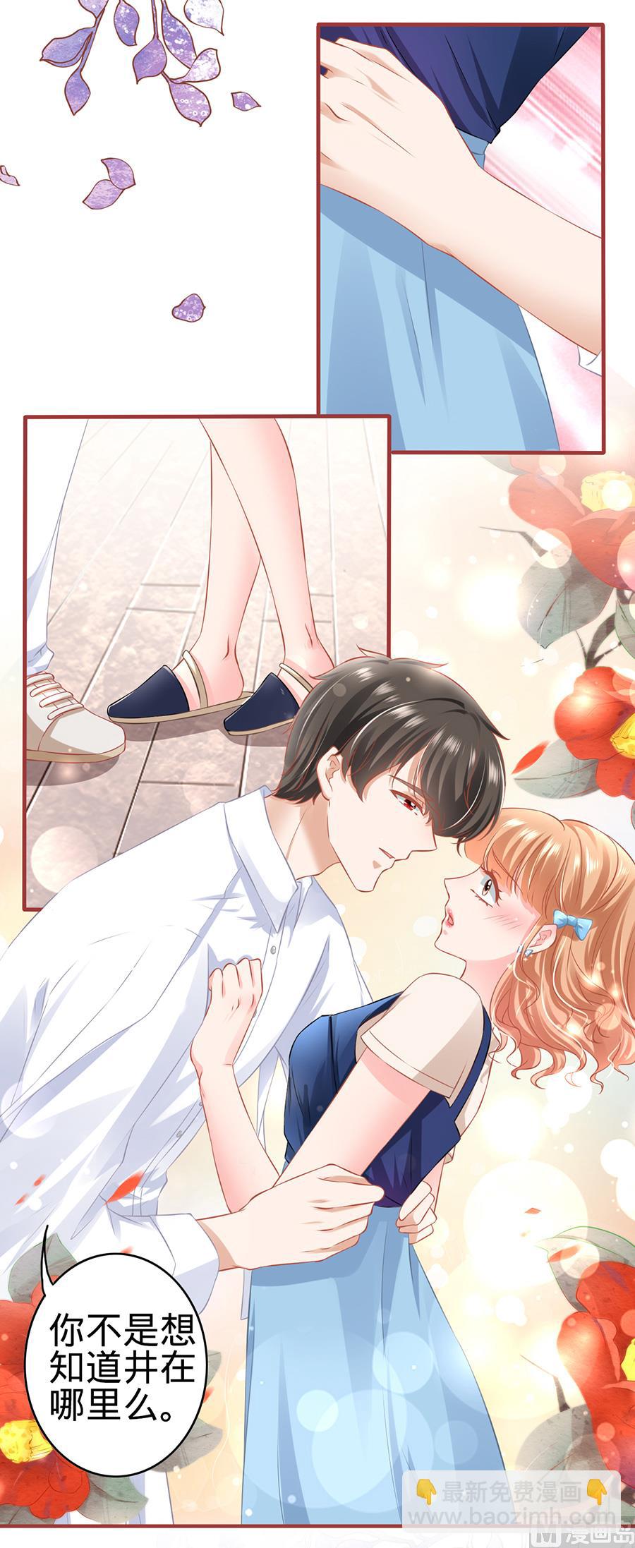 第169话-第169话