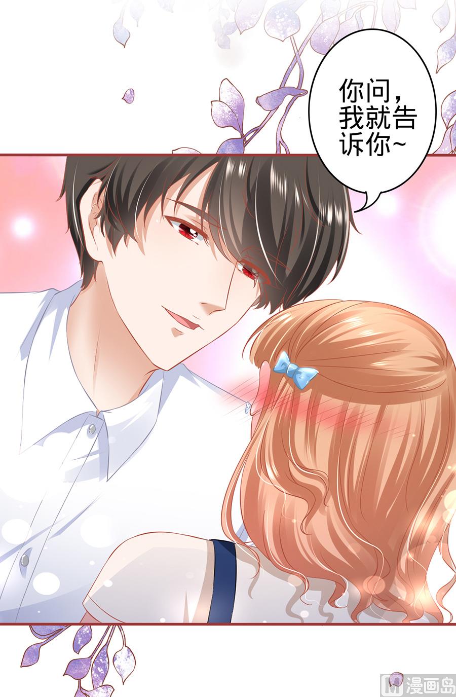 第169话-第169话