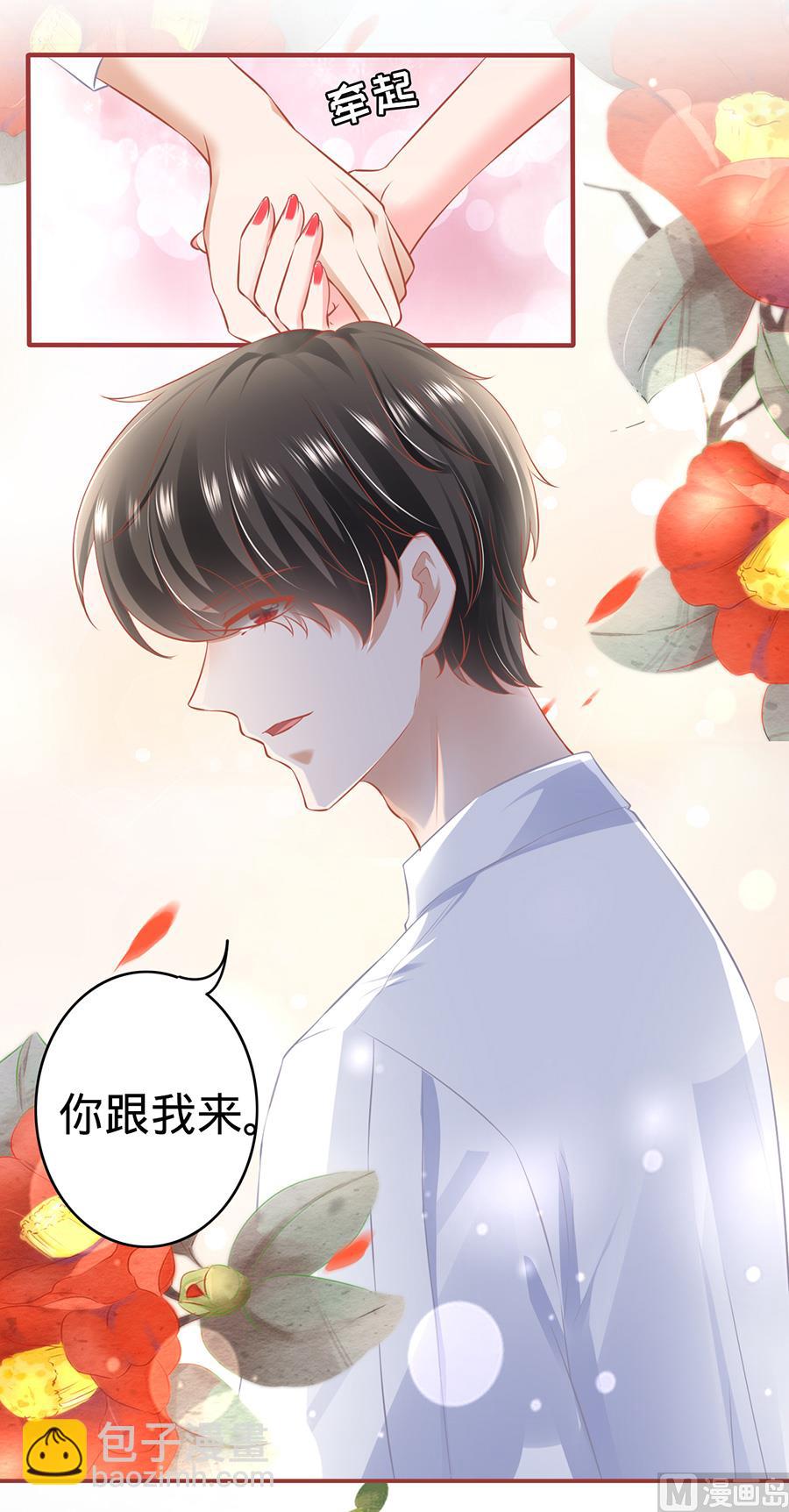第169话-第169话