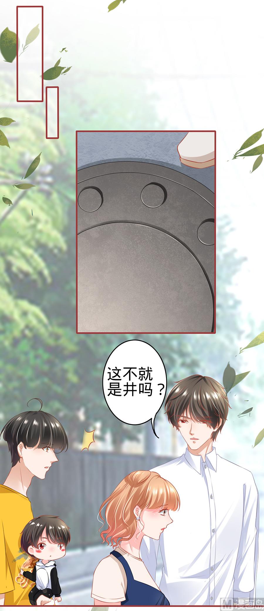 第169话-第169话