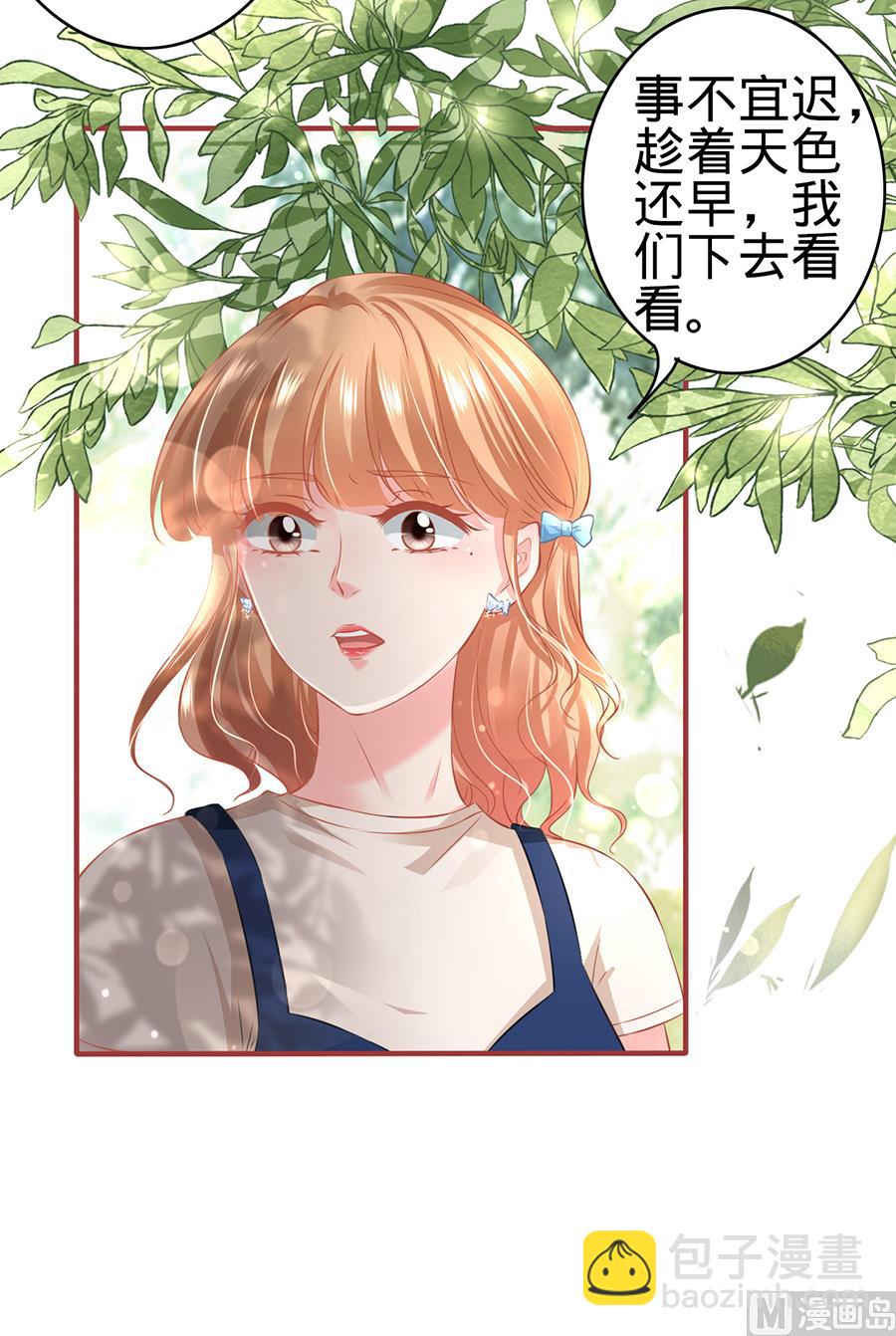 第169话-第169话