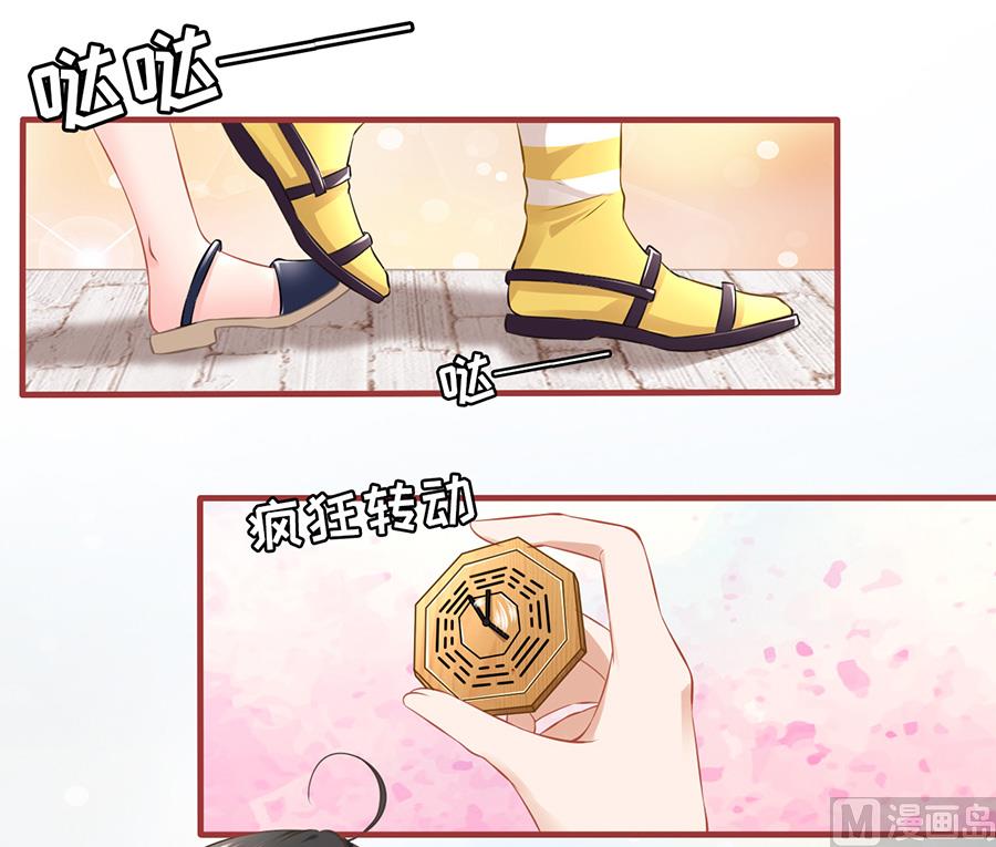 第169话-第169话