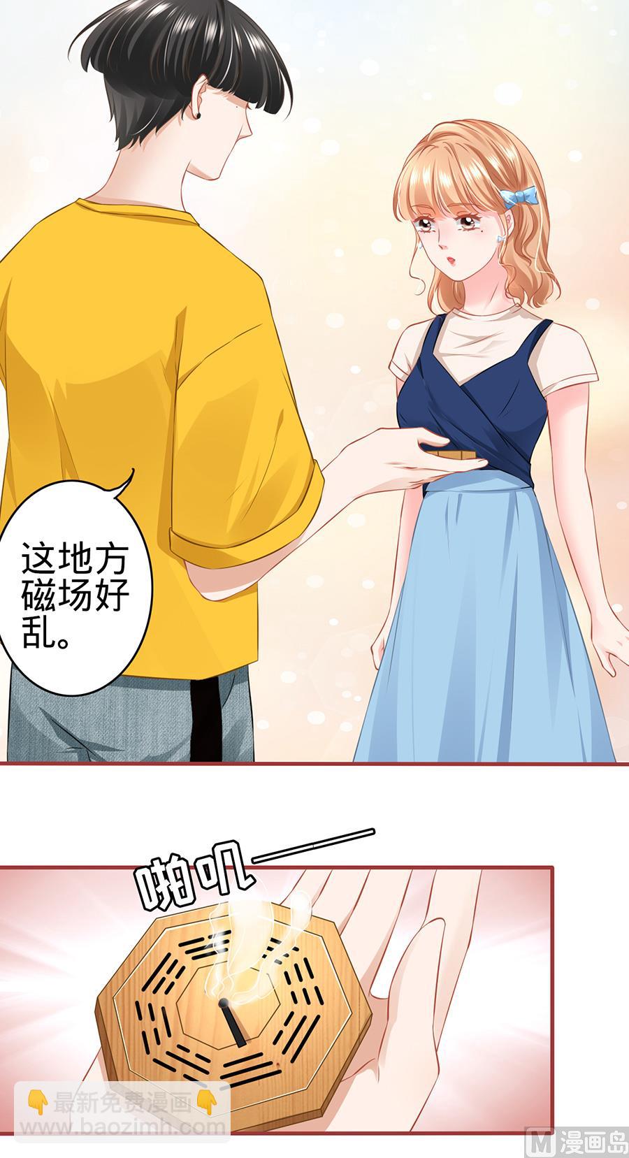 第169话-第169话