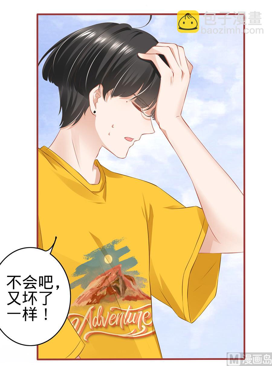 第169话-第169话