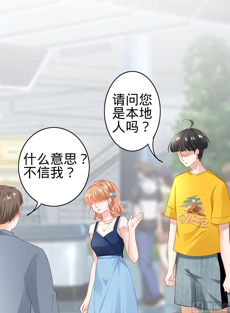 第169话-第169话
