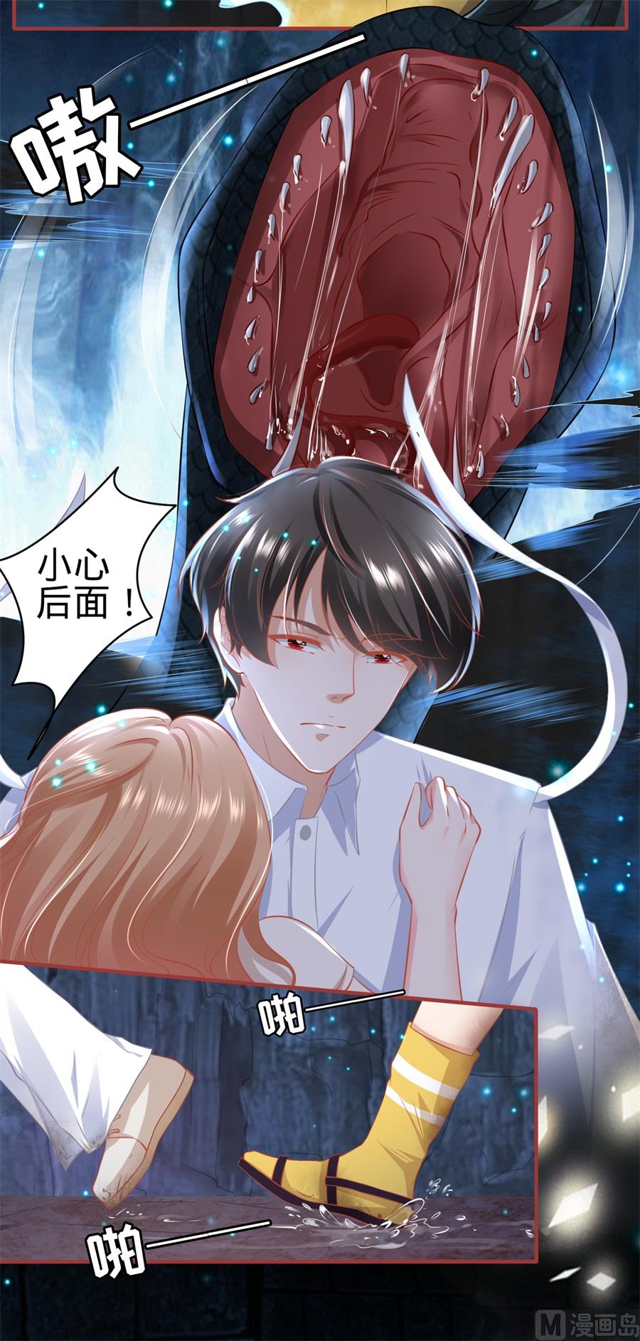 第171话-第171话