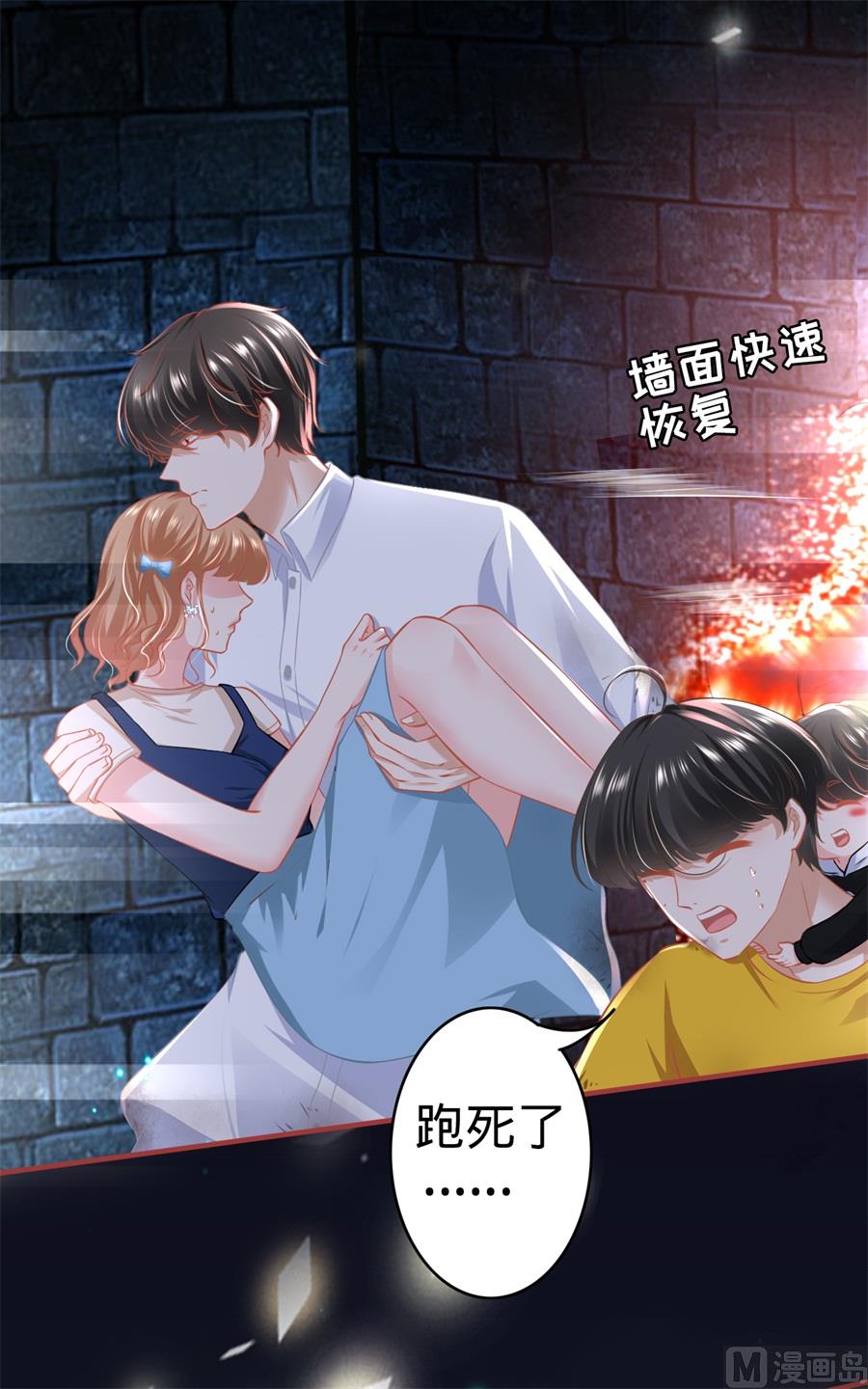 第171话-第171话