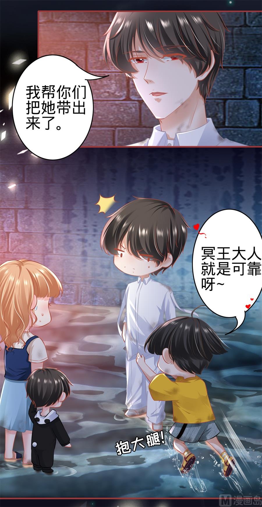 第171话-第171话