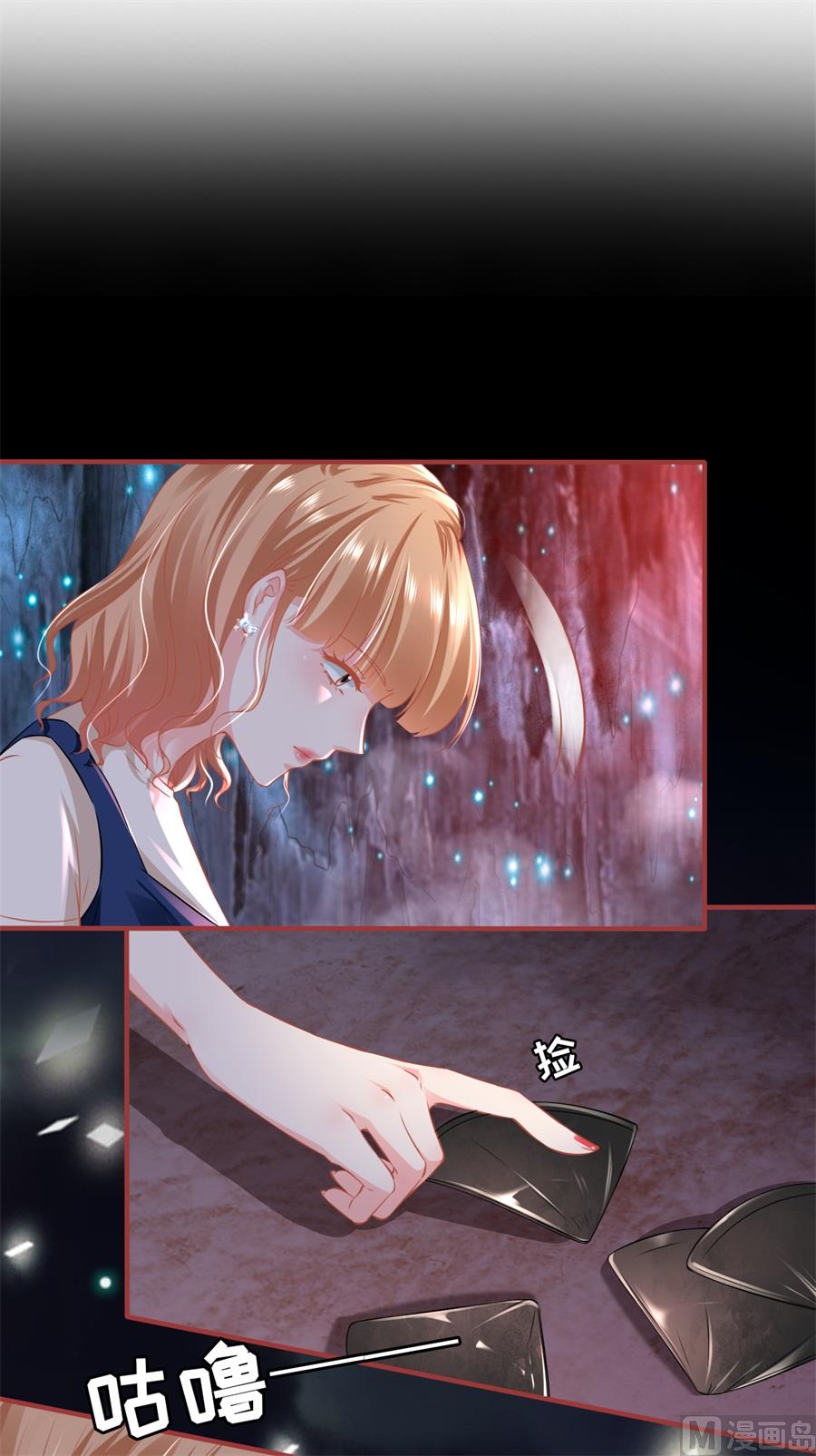 第171话-第171话