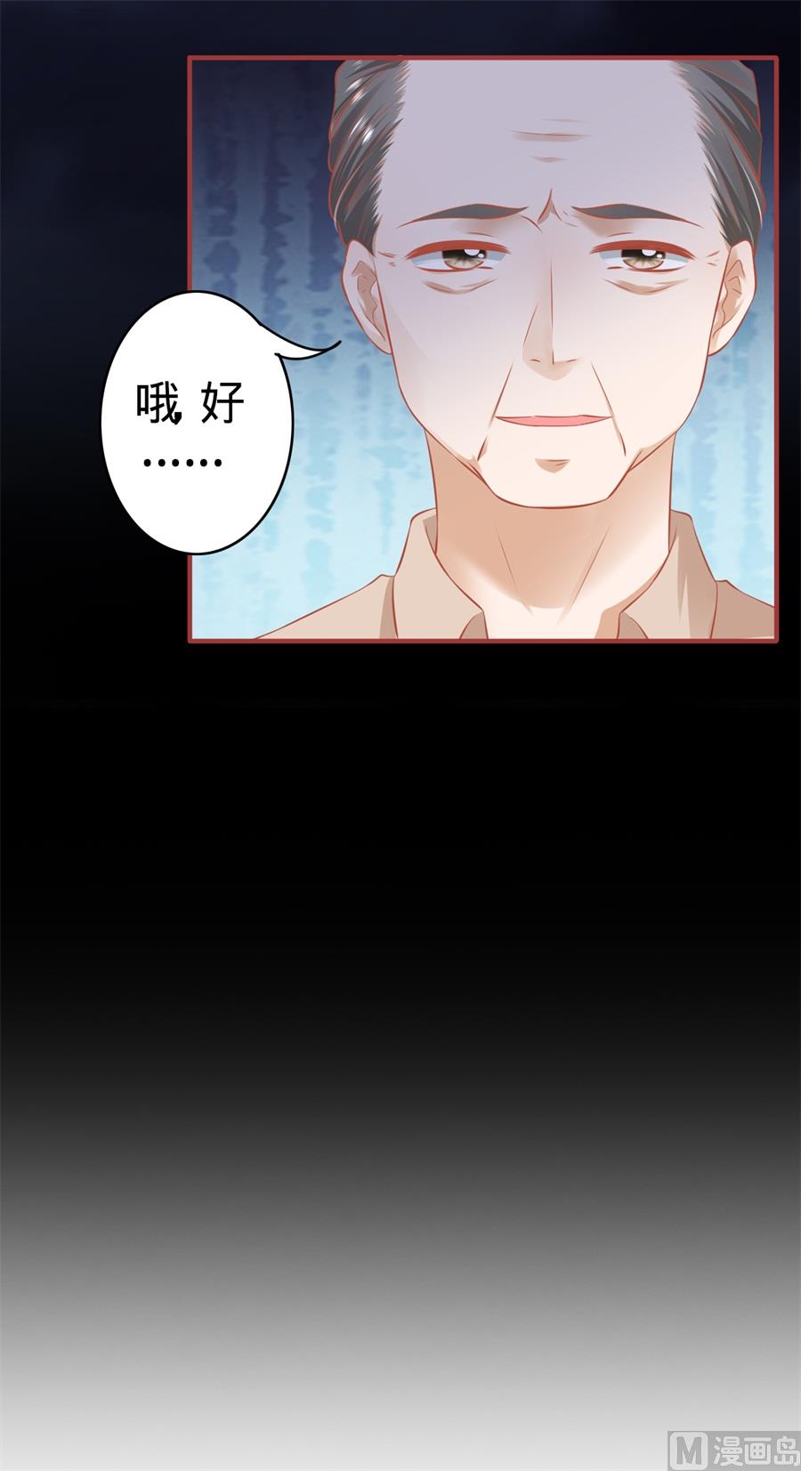 第171话-第171话