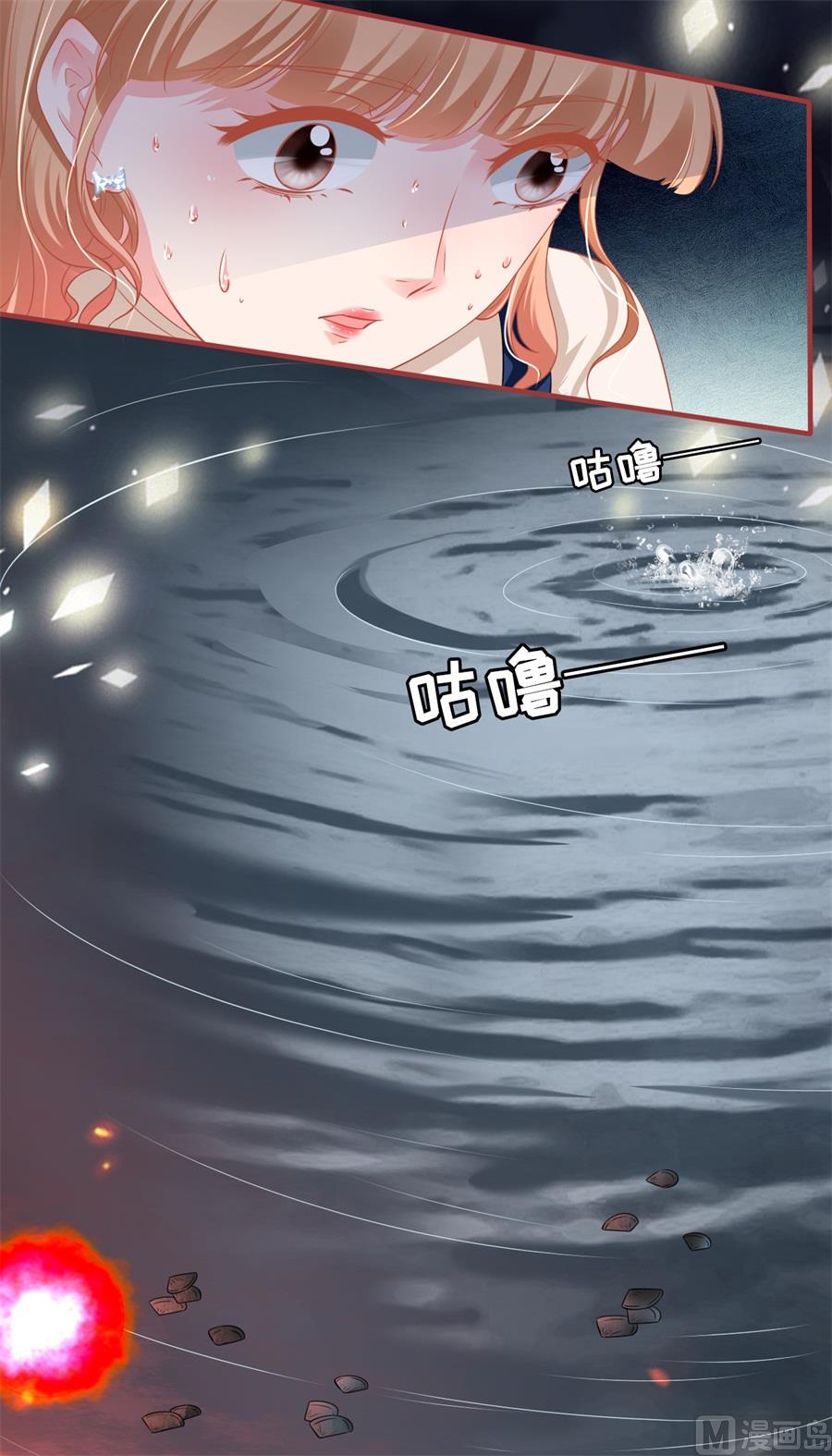 第171话-第171话