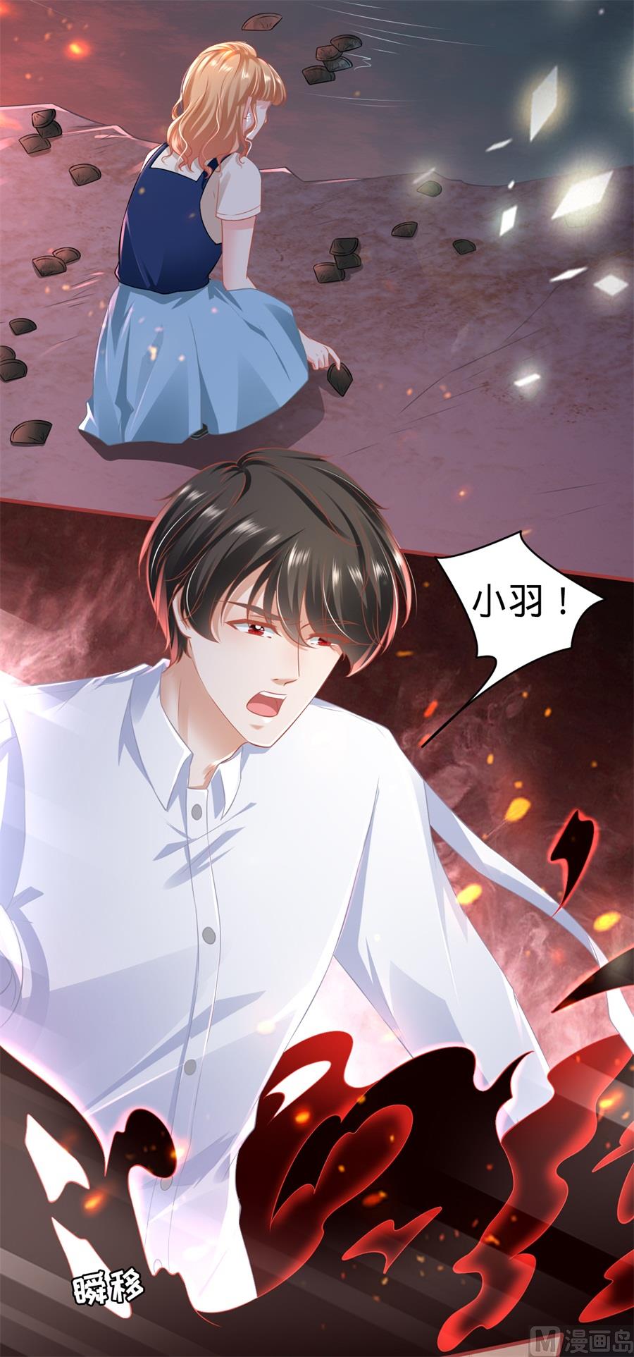 第171话-第171话