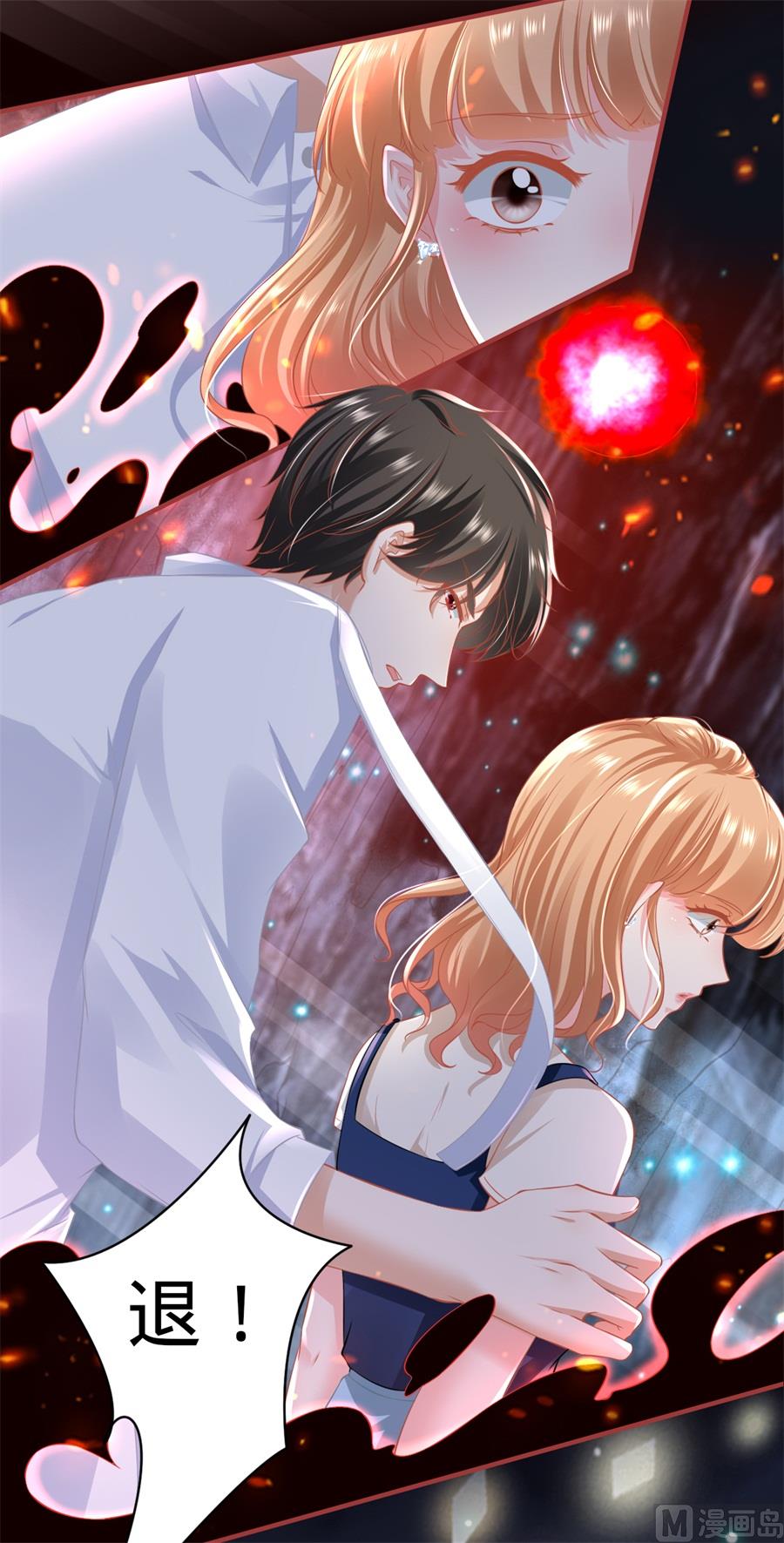 第171话-第171话