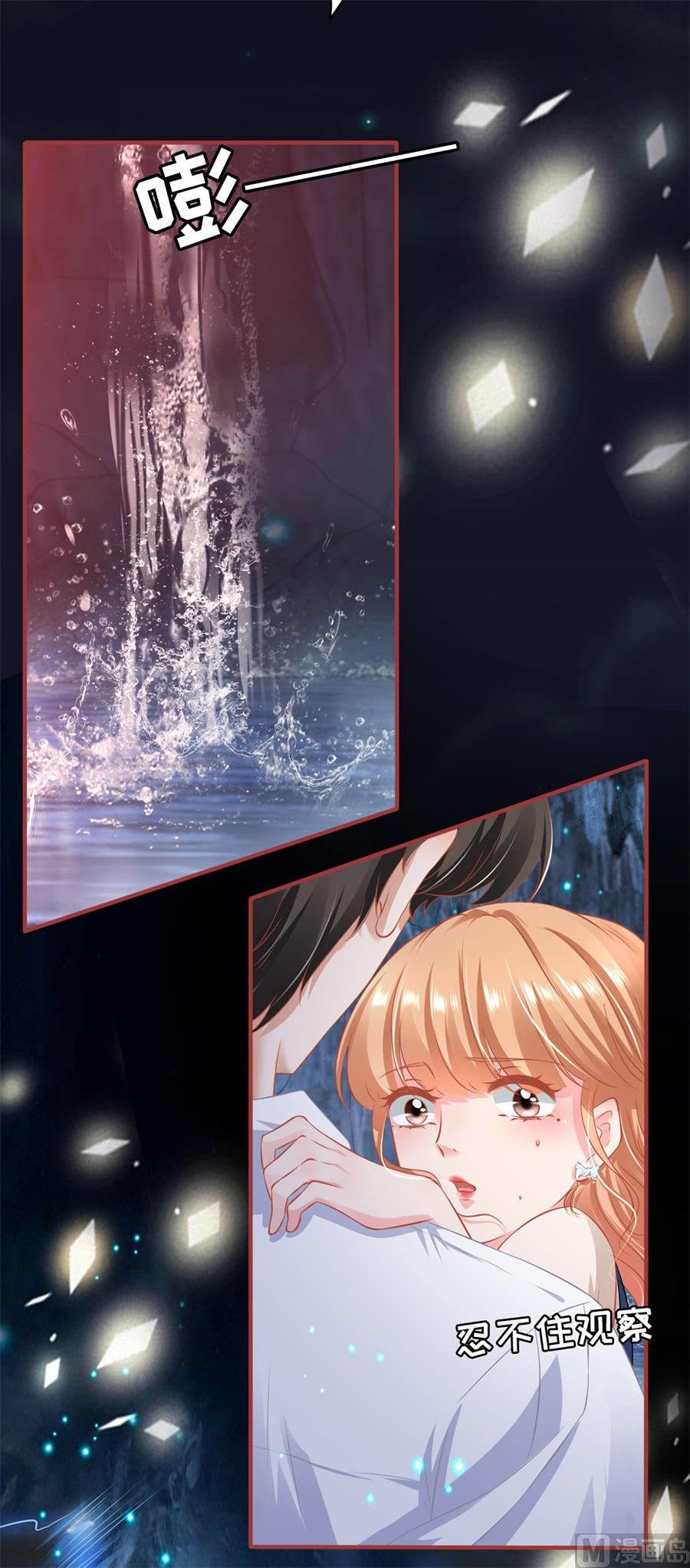 第171话-第171话