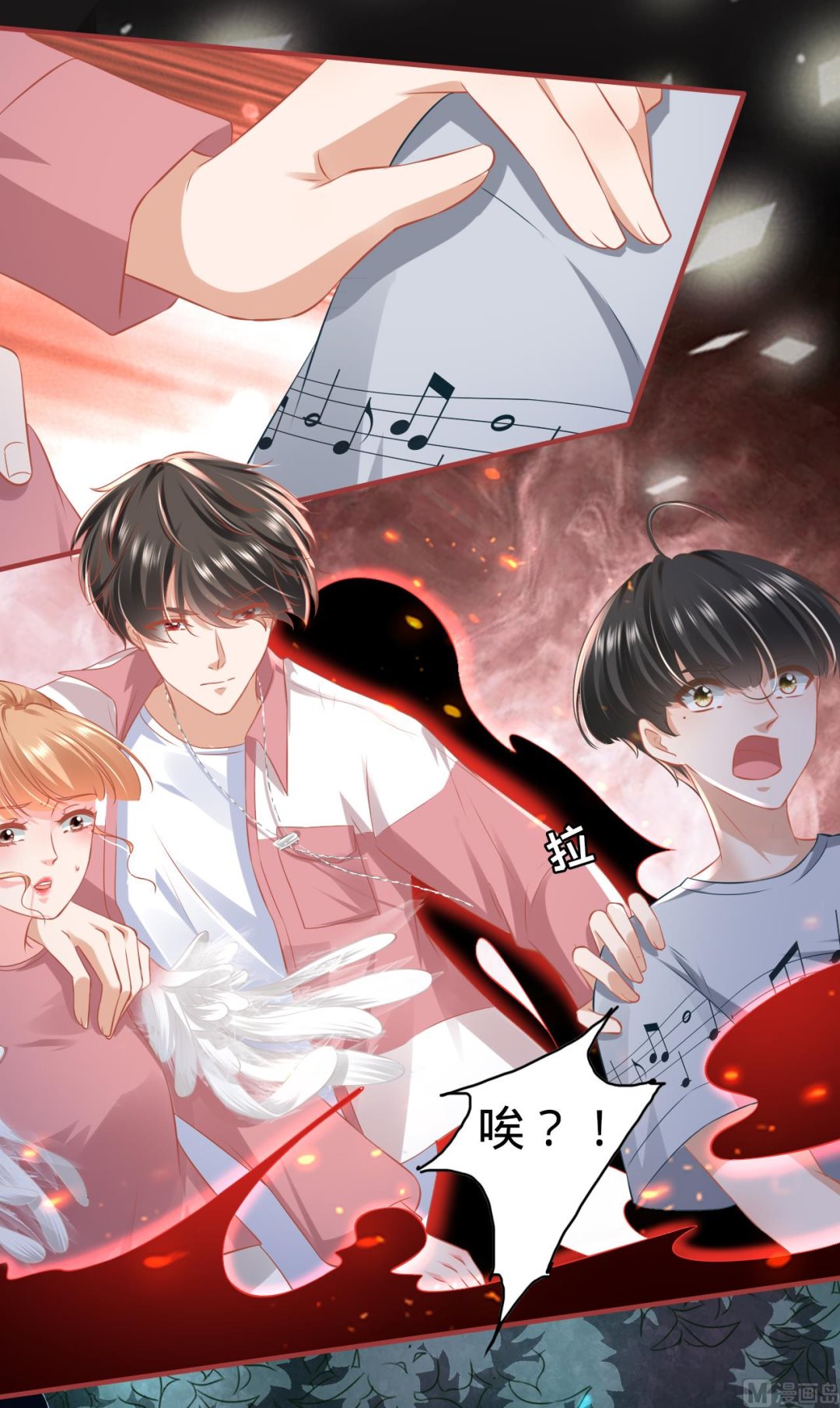 第173话-第173话