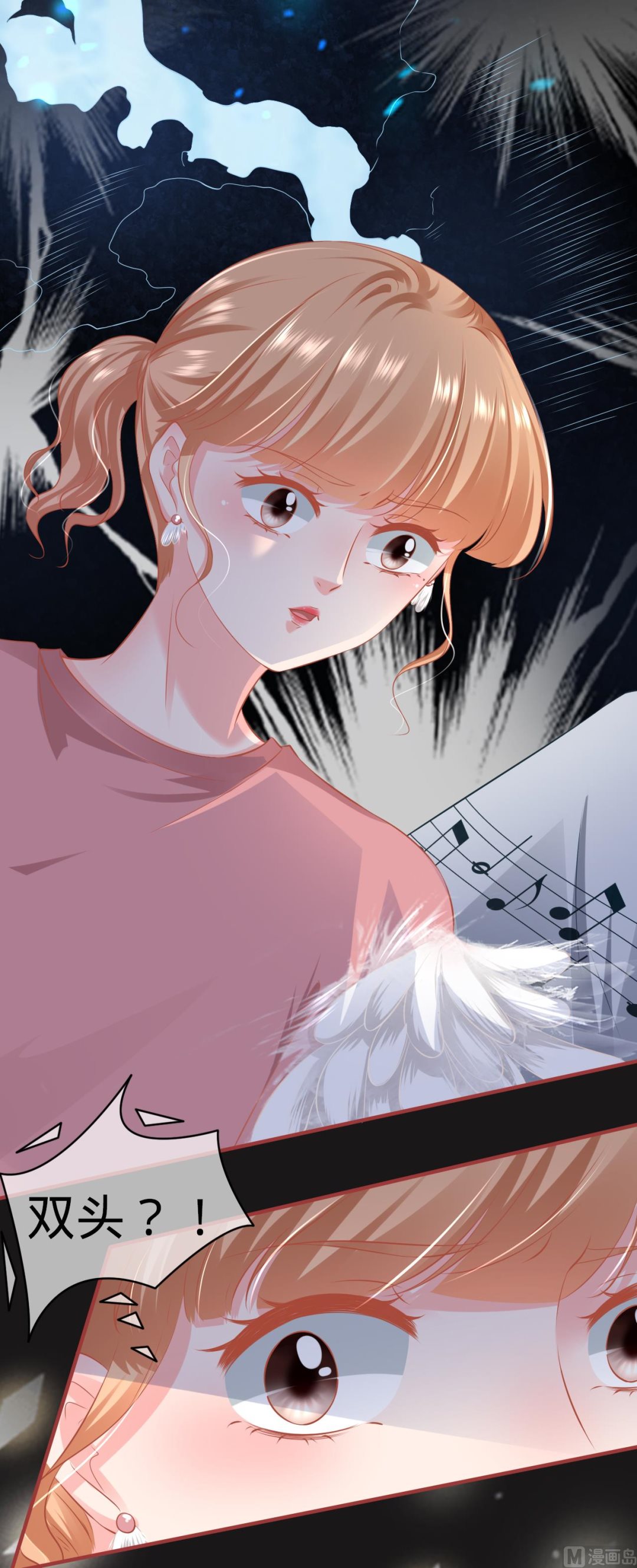第173话-第173话
