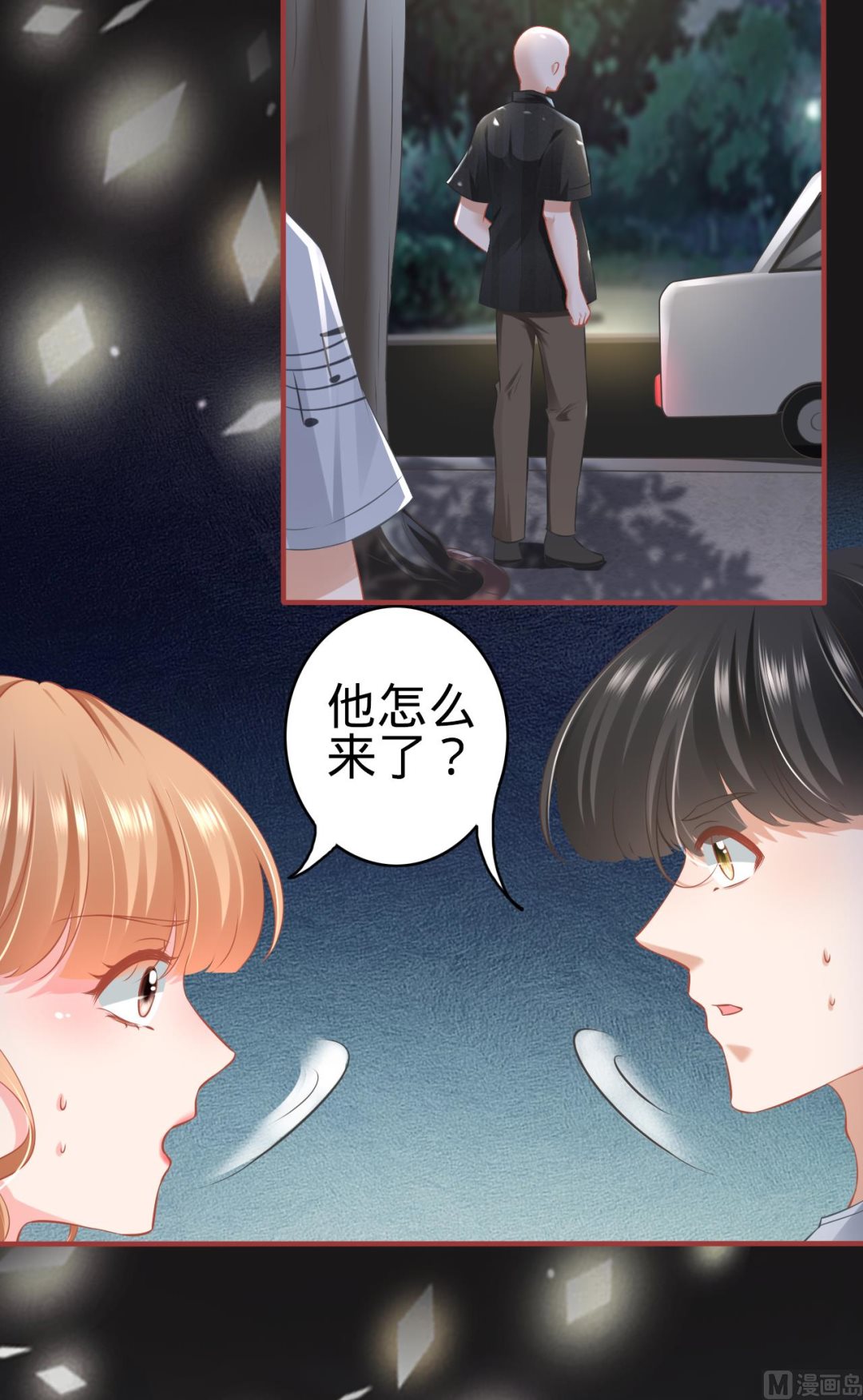 第173话-第173话