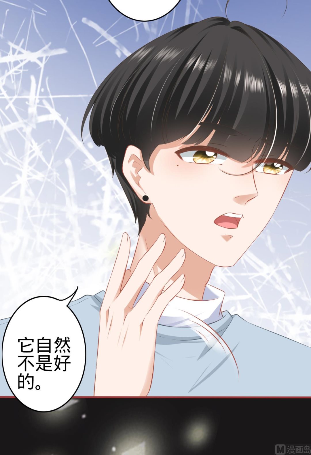 第175话-第175话