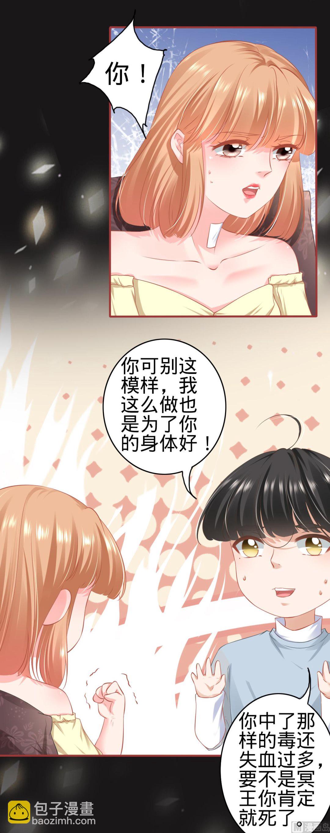 第175话-第175话
