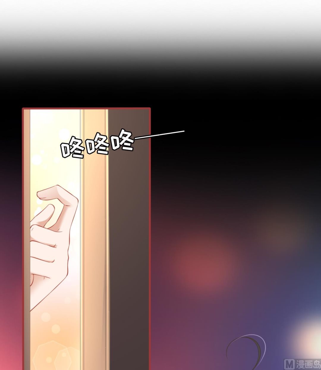 第175话-第175话