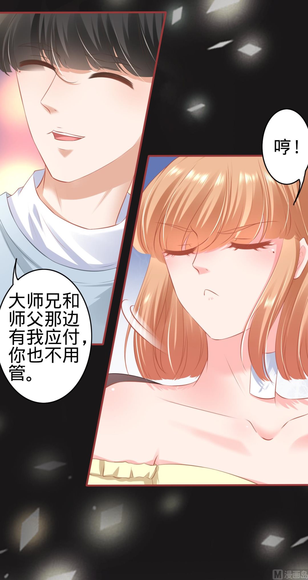 第175话-第175话