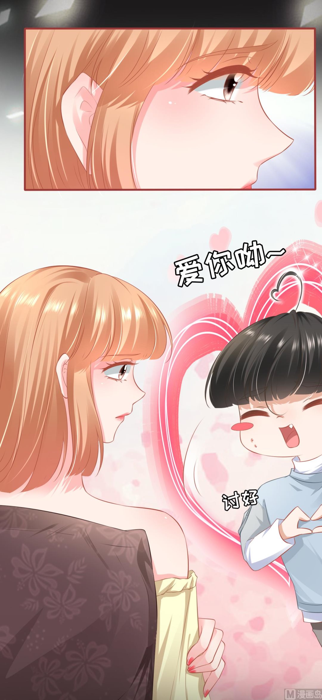 第175话-第175话