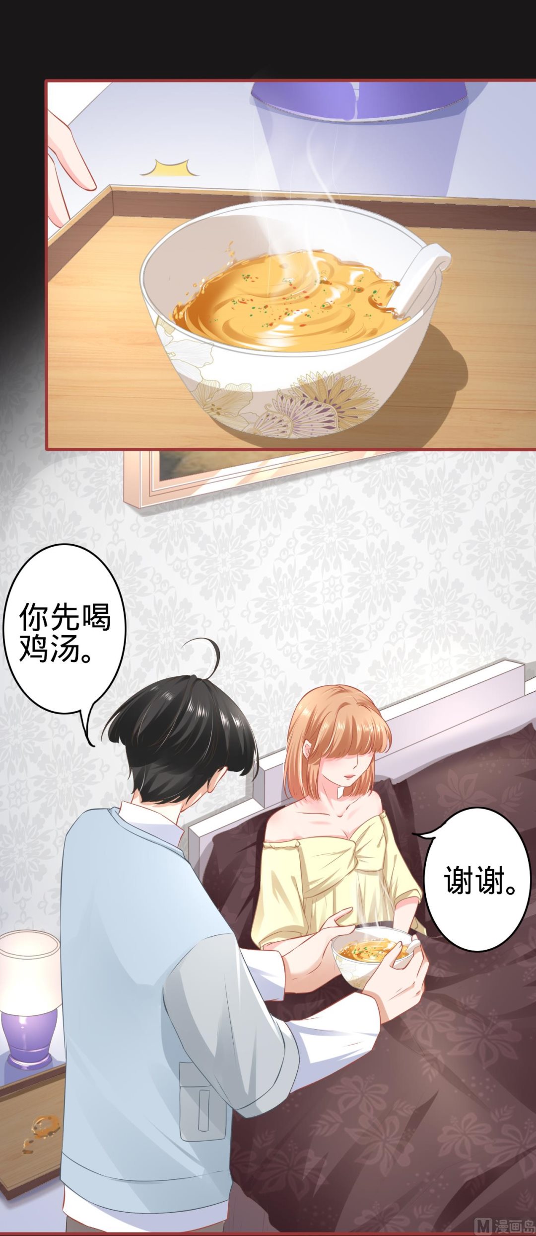 第175话-第175话