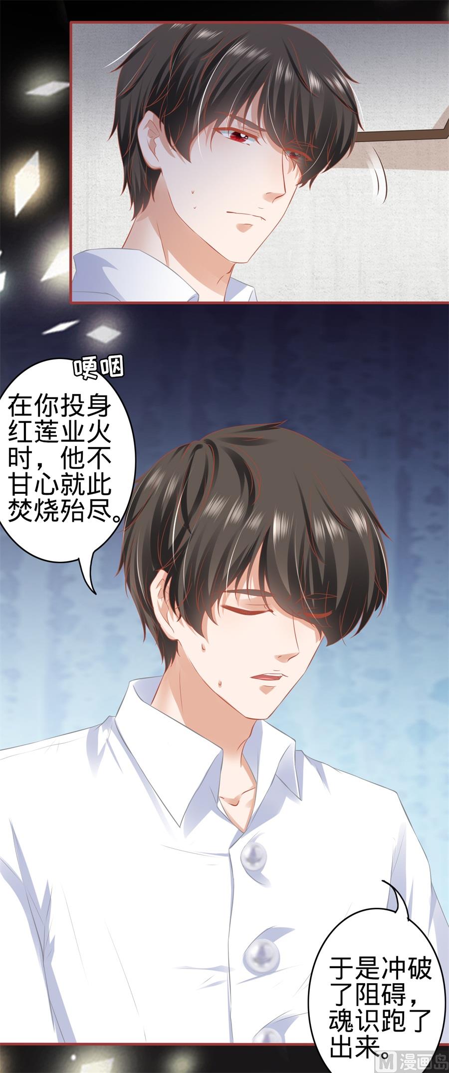 第177话-第177话