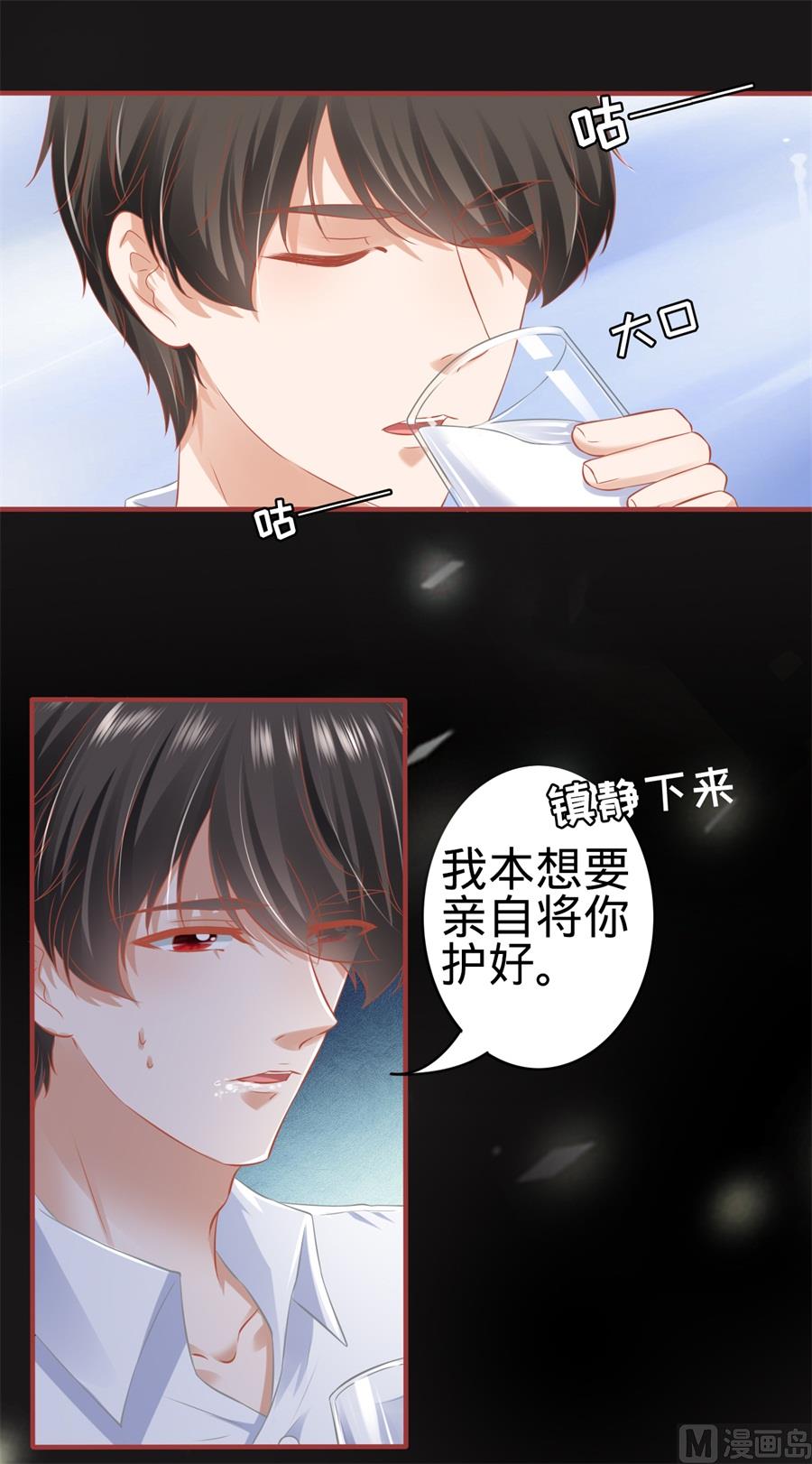 第177话-第177话