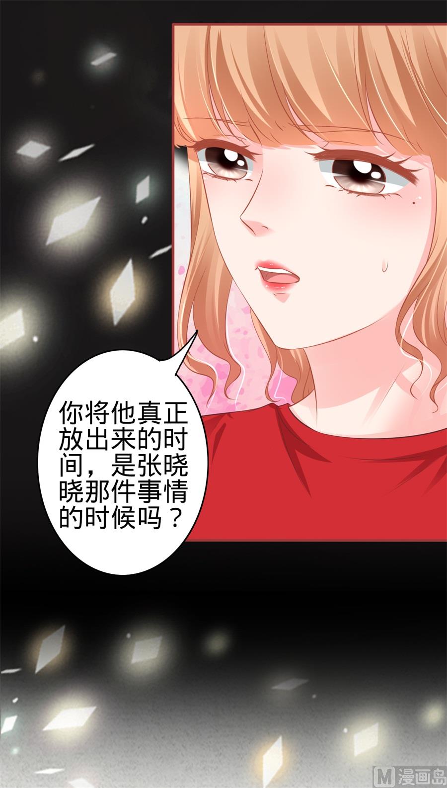 第177话-第177话