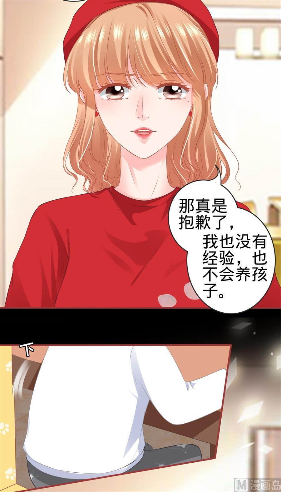 第177话-第177话