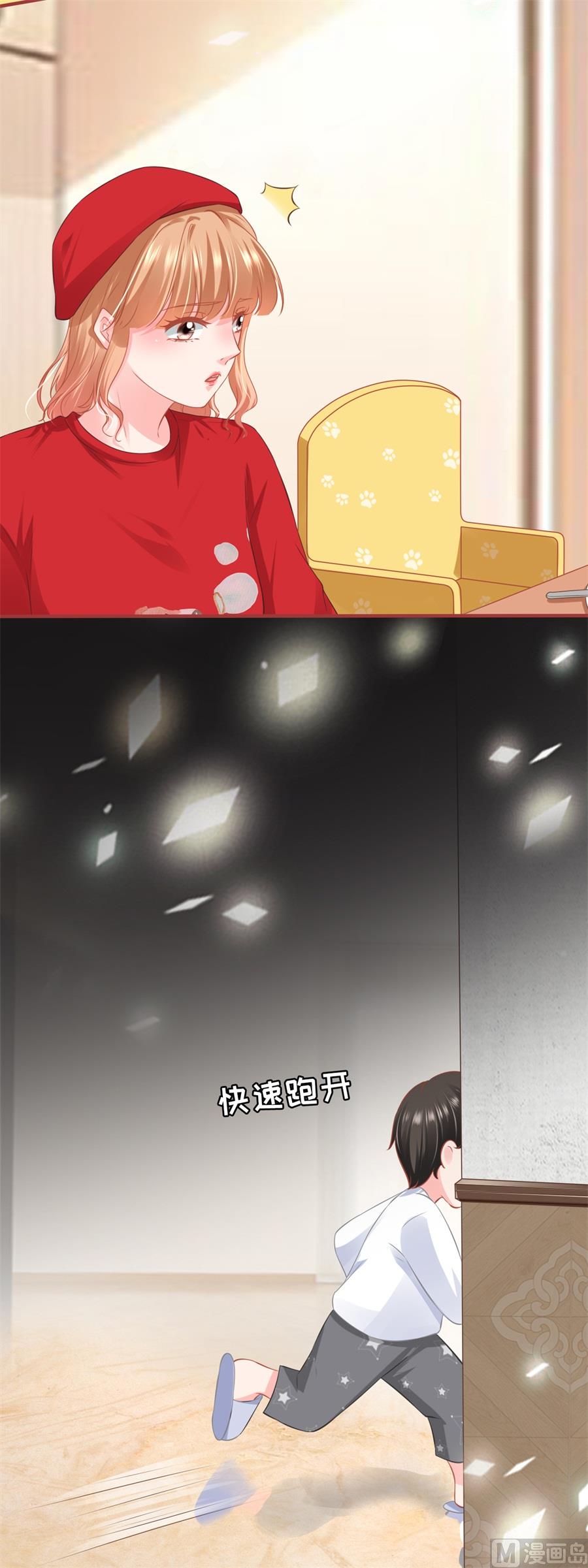 第177话-第177话