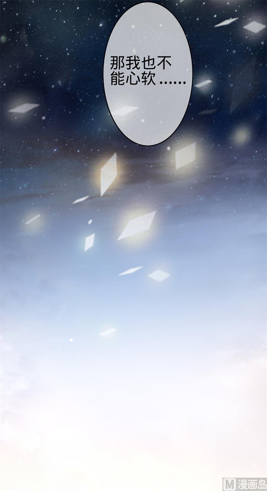 第177话-第177话