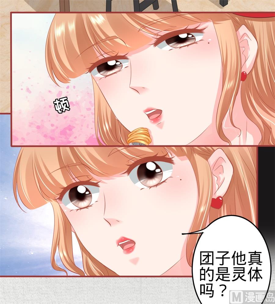第177话-第177话