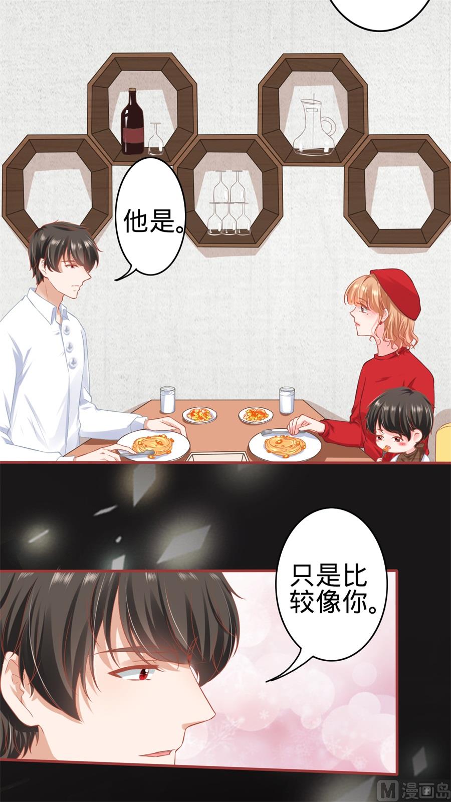 第177话-第177话