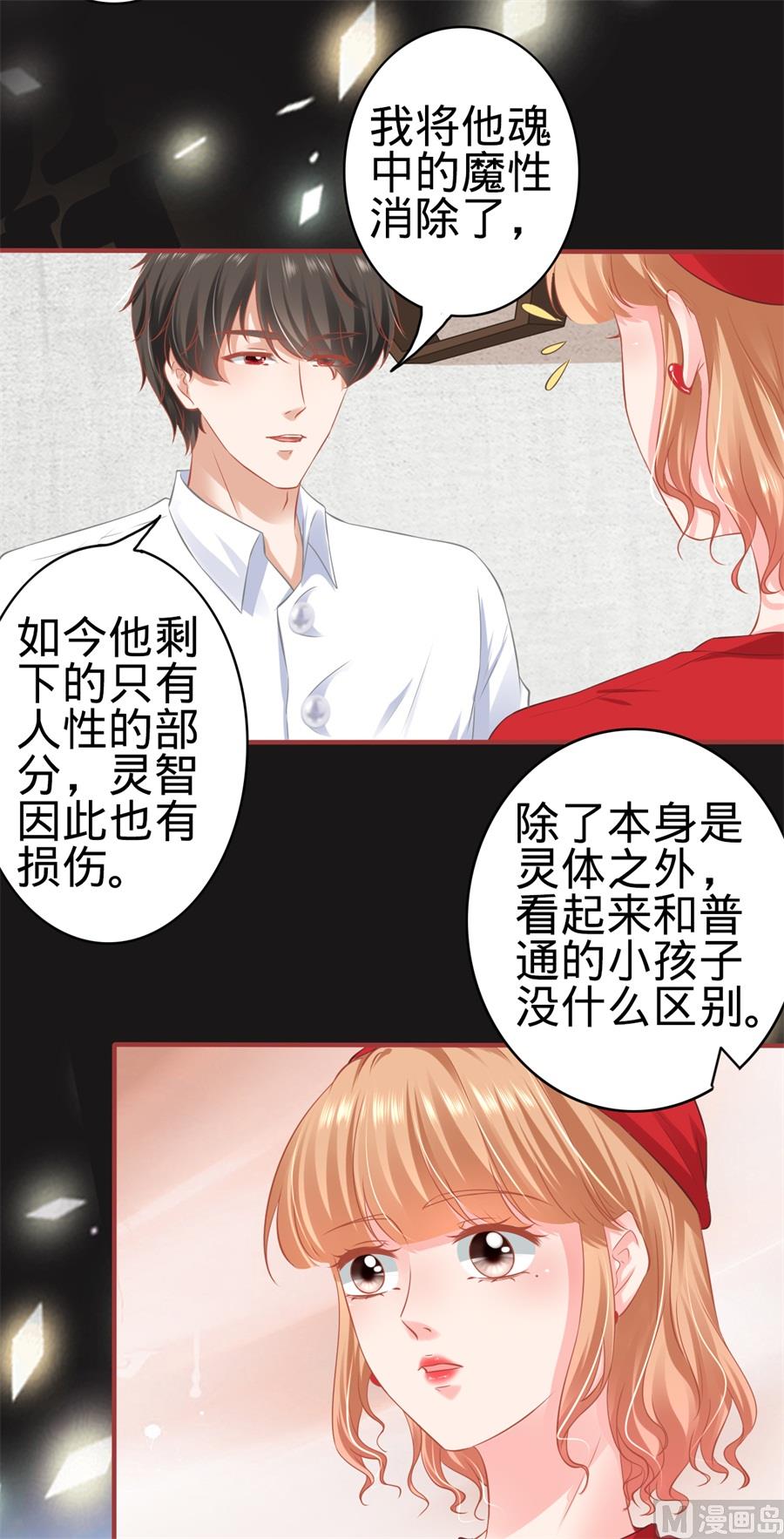 第177话-第177话