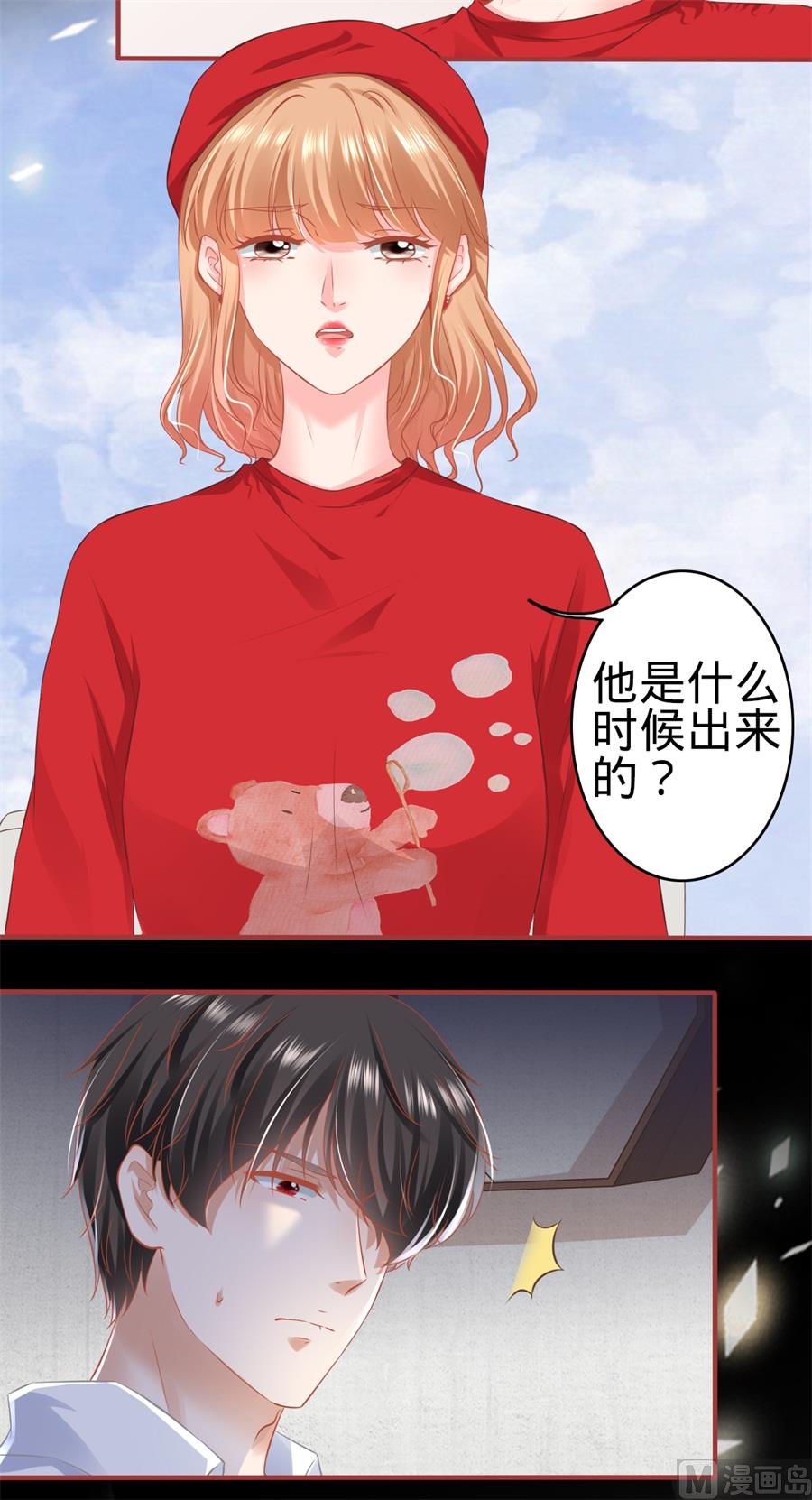 第177话-第177话