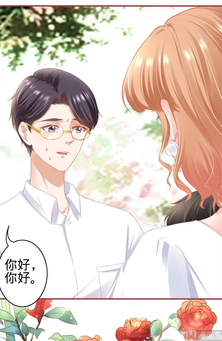 第179话-第179话