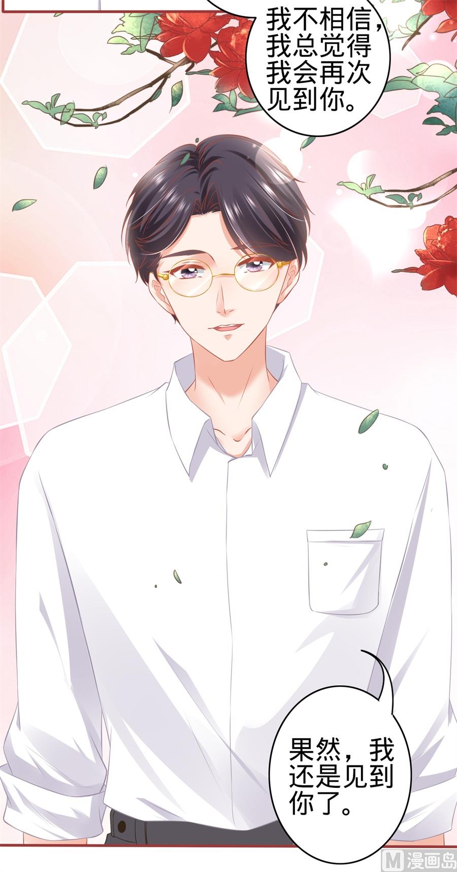 第179话-第179话