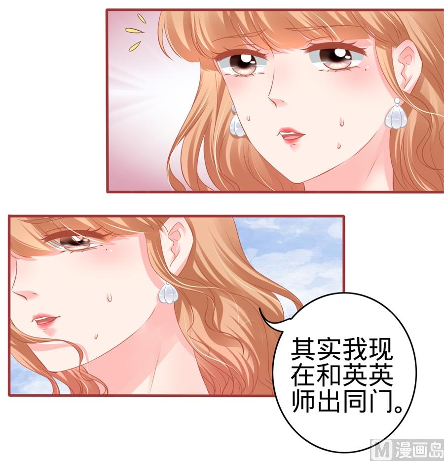 第179话-第179话