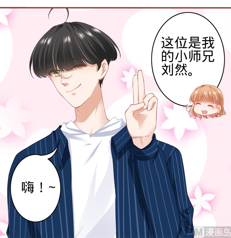第179话-第179话