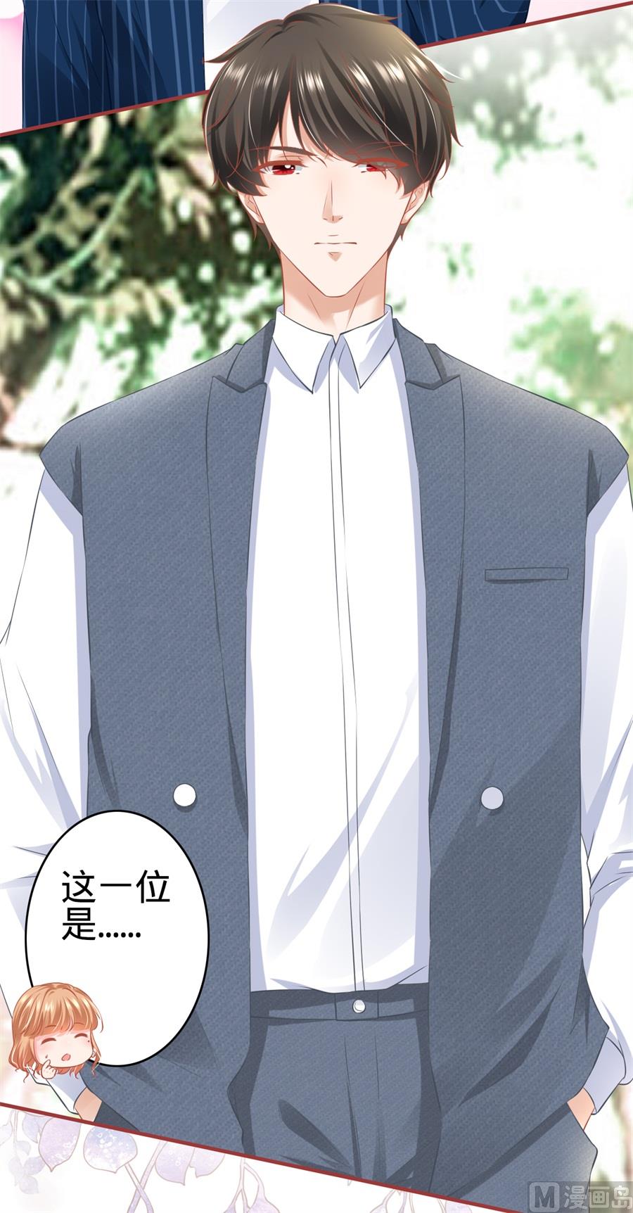 第179话-第179话