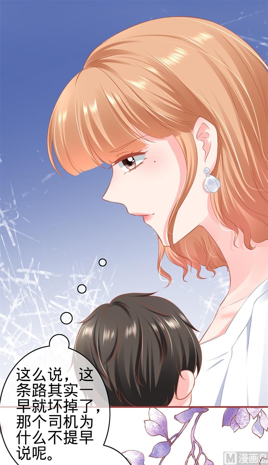 第179话-第179话