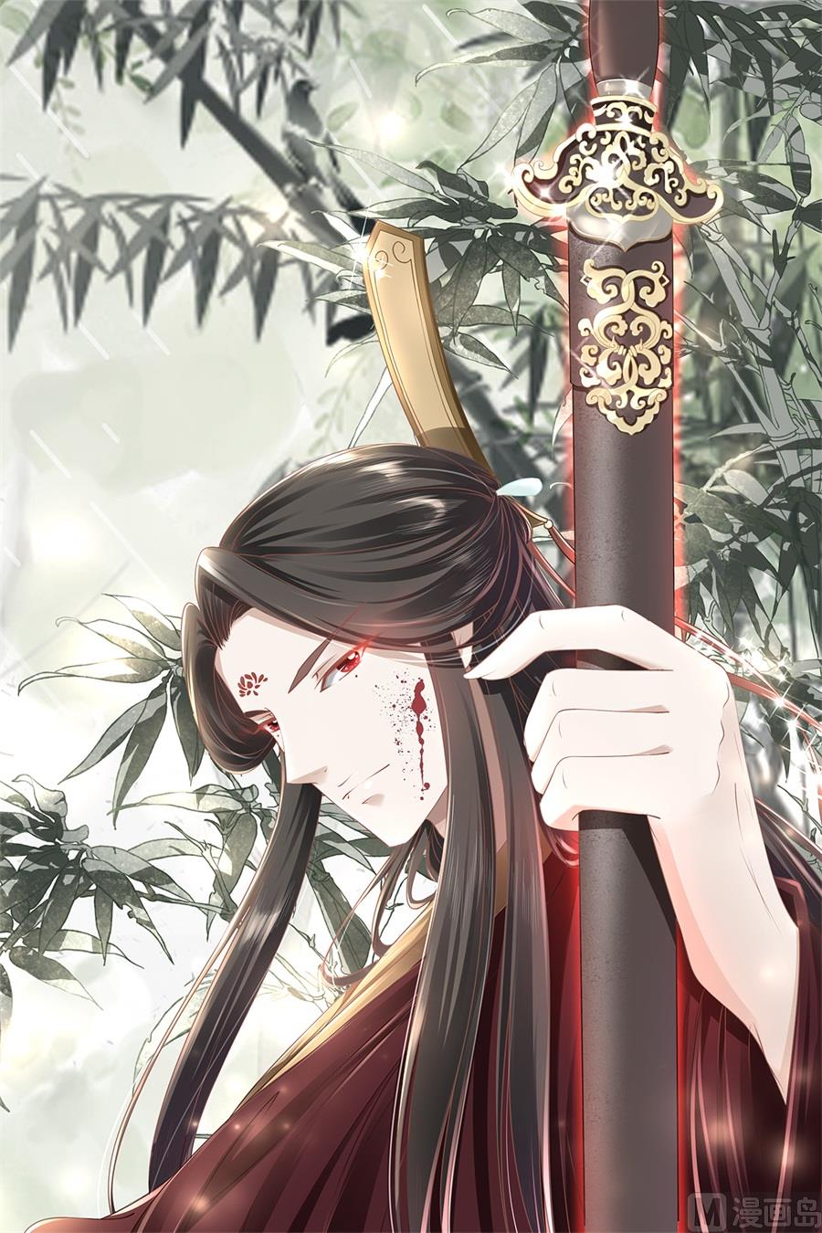 第179话-第179话