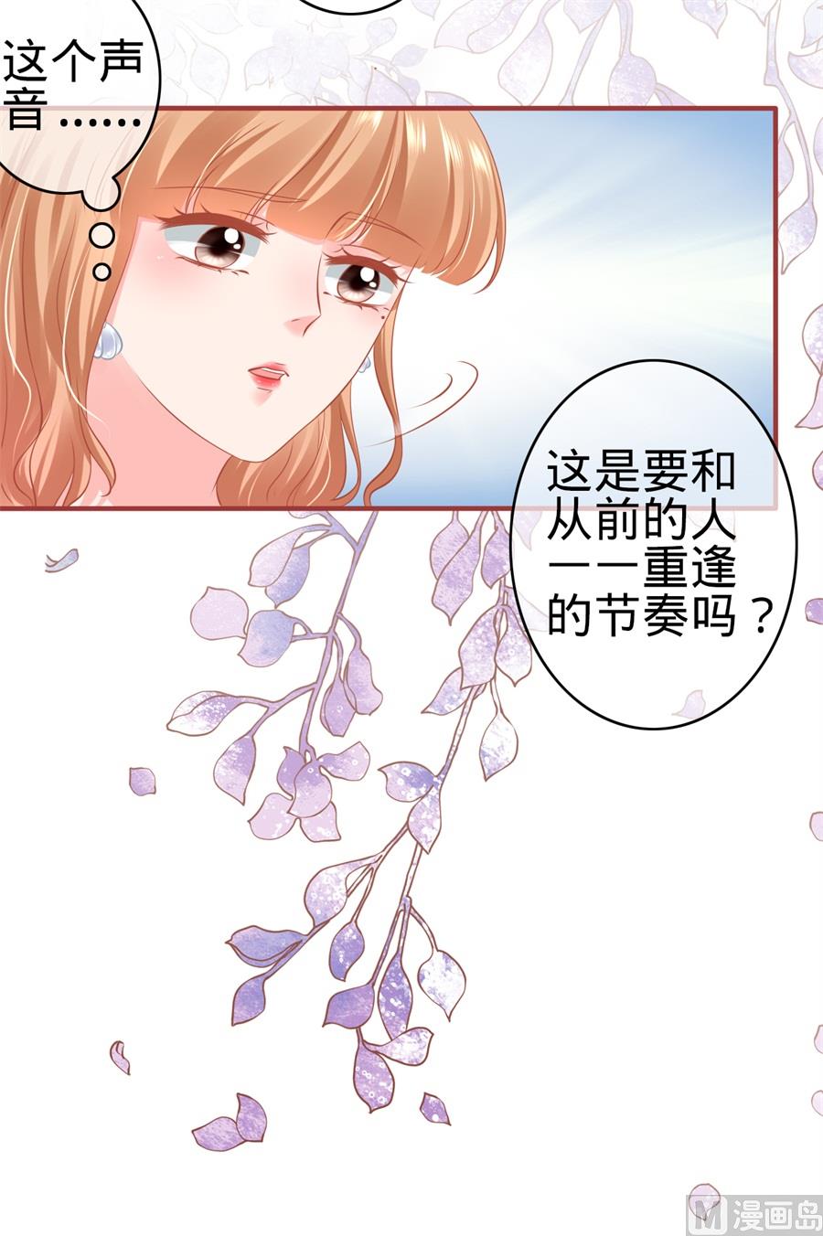 第179话-第179话