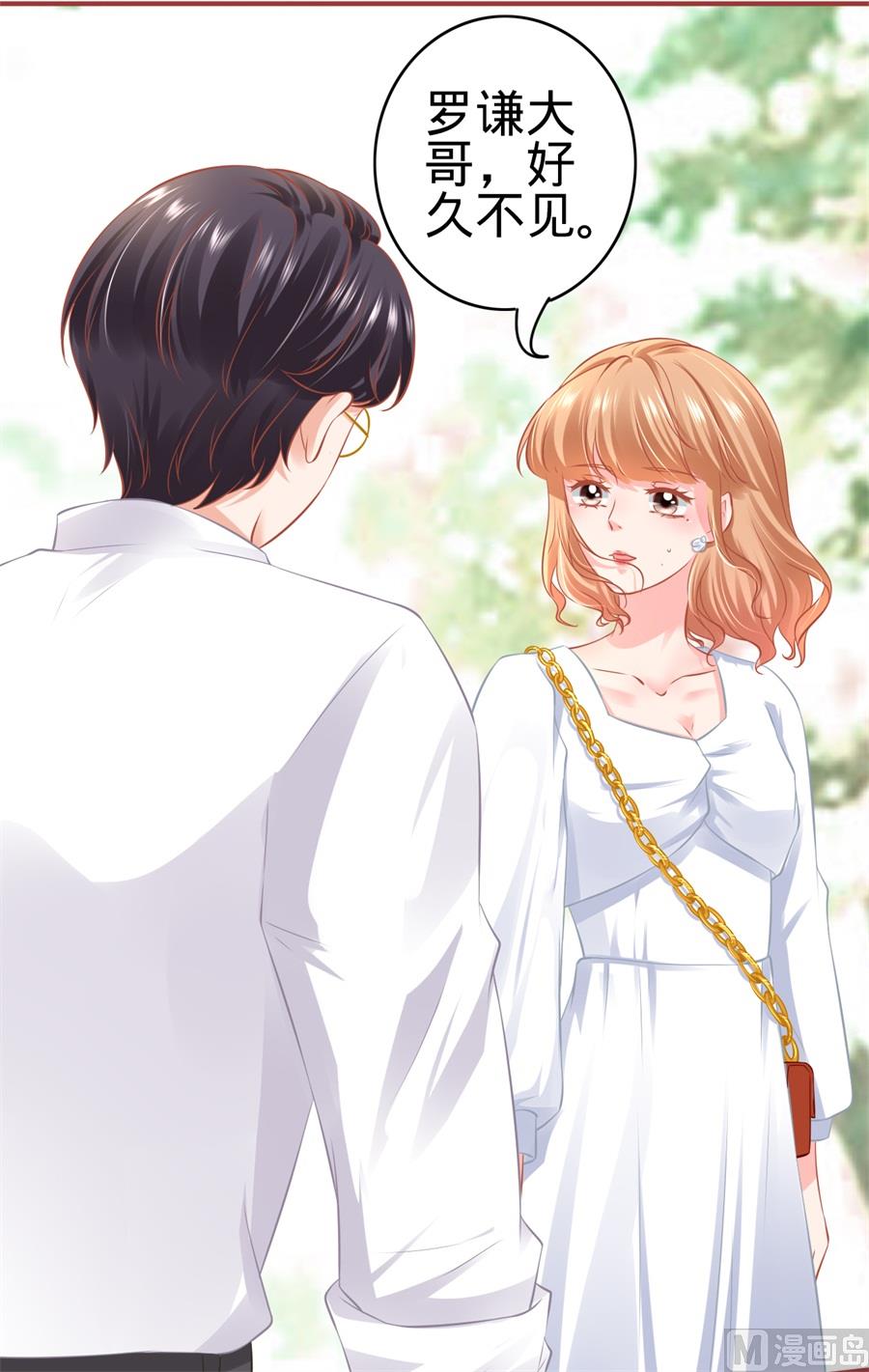 第179话-第179话
