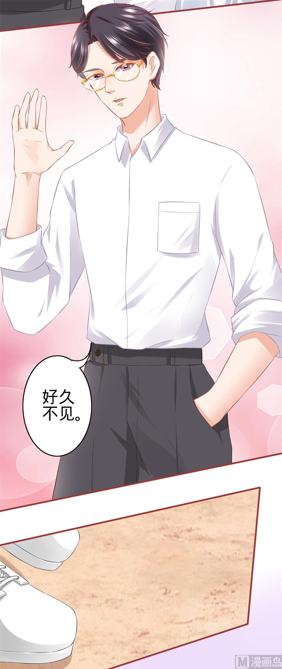 第179话-第179话