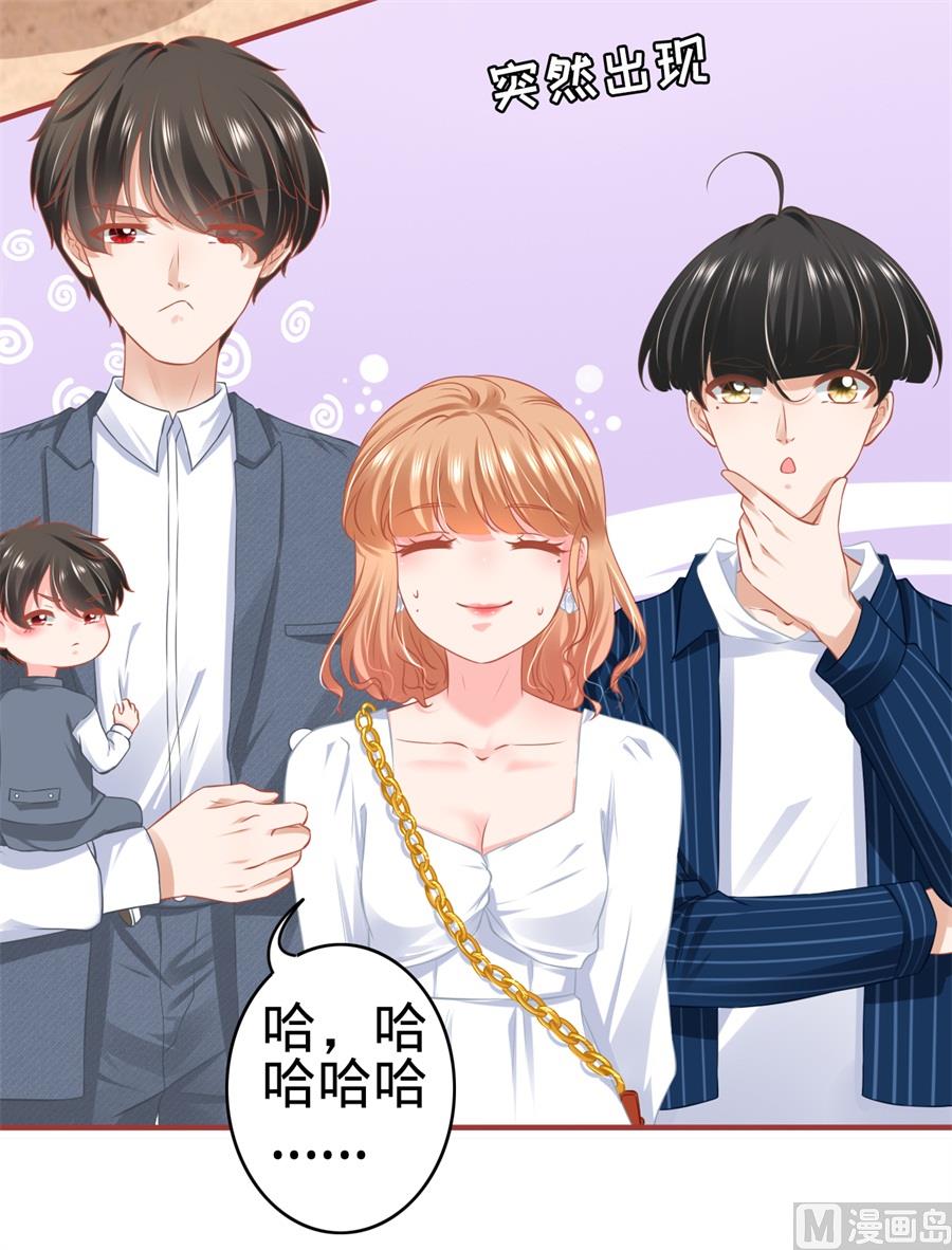 第179话-第179话