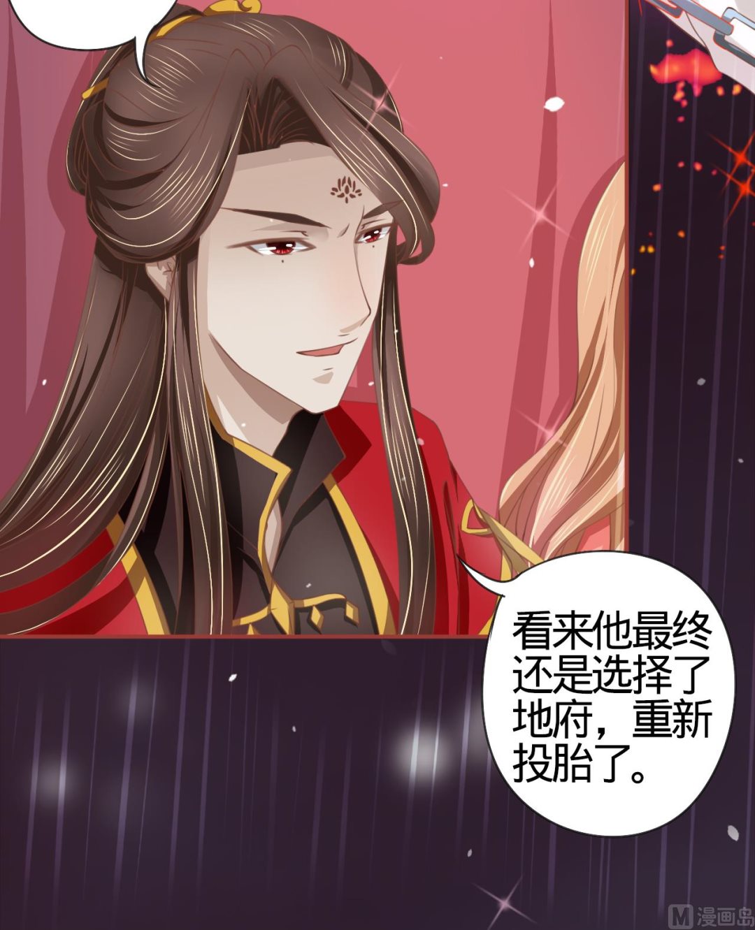 第19话-第19话